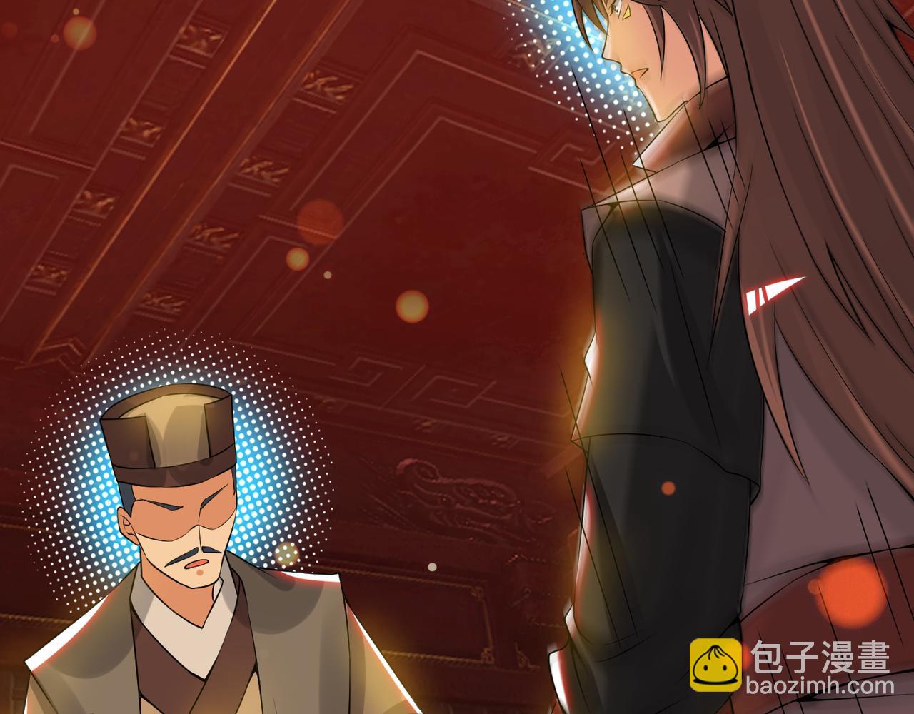 第71话 我有点贫血62