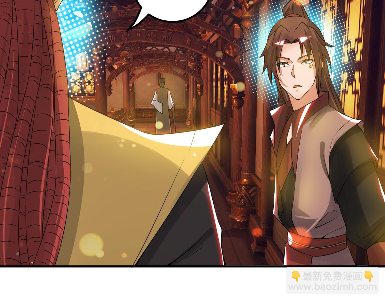 第71话 我有点贫血67