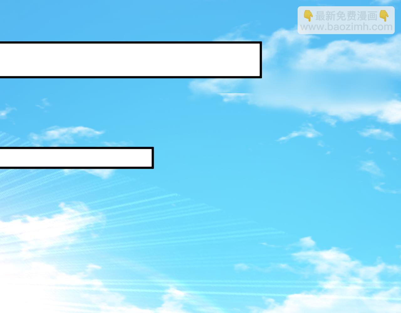 第71话 我有点贫血76