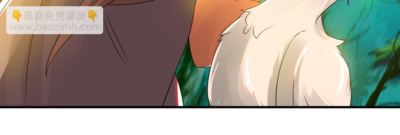 第71话 我有点贫血92