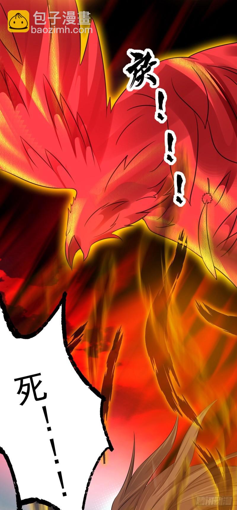 第81话 何为正义？18