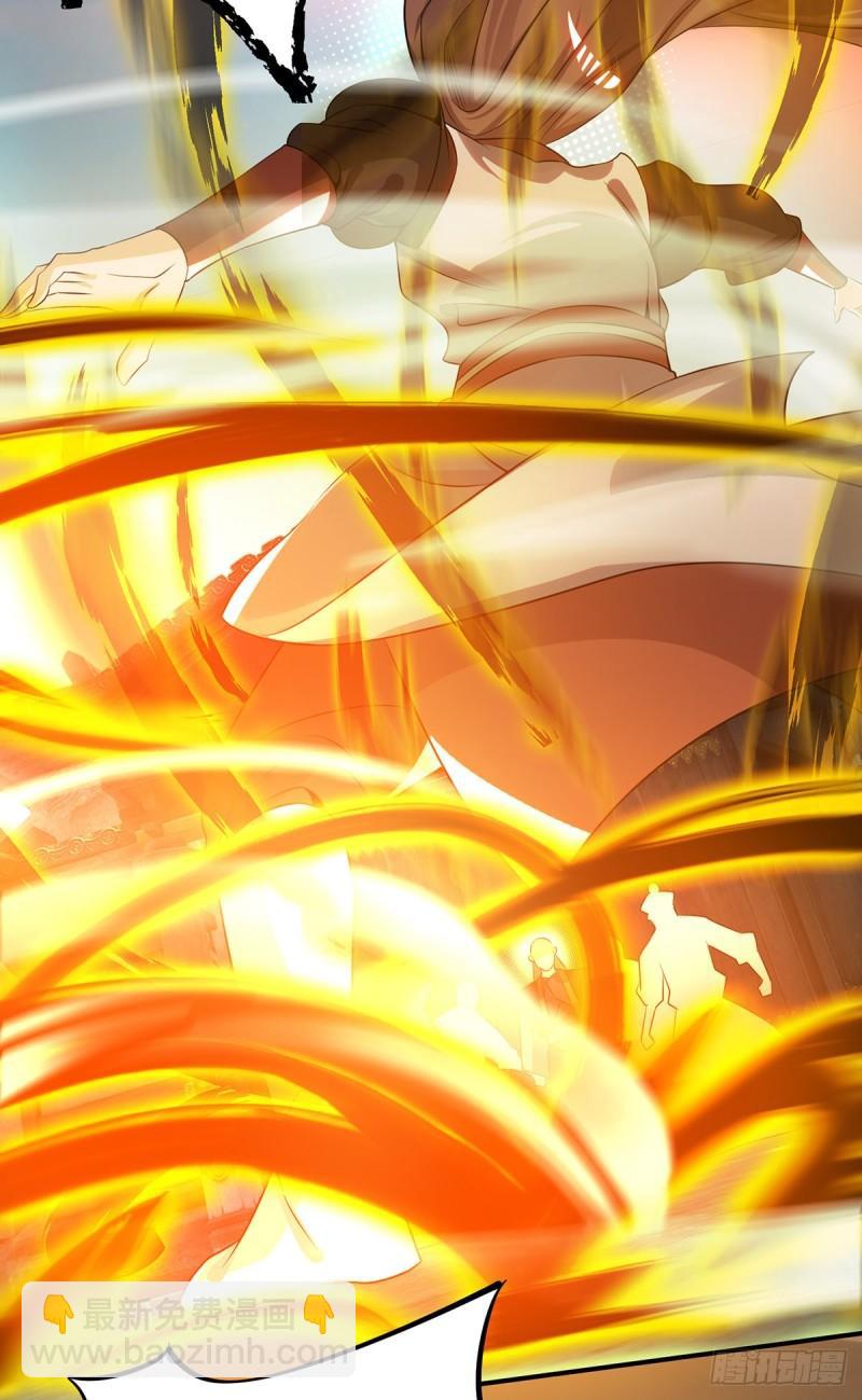 第81话 何为正义？19