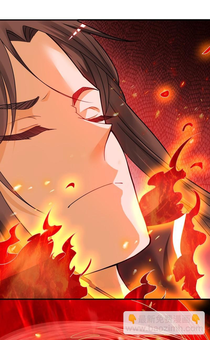 第82话 无神大陆的最强者？！16