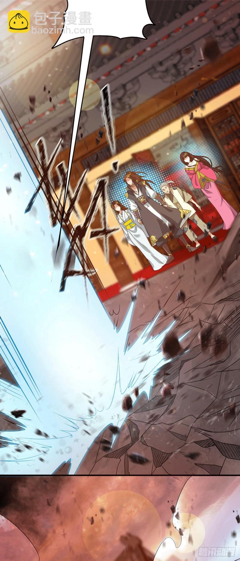 第83话 法相天地！25