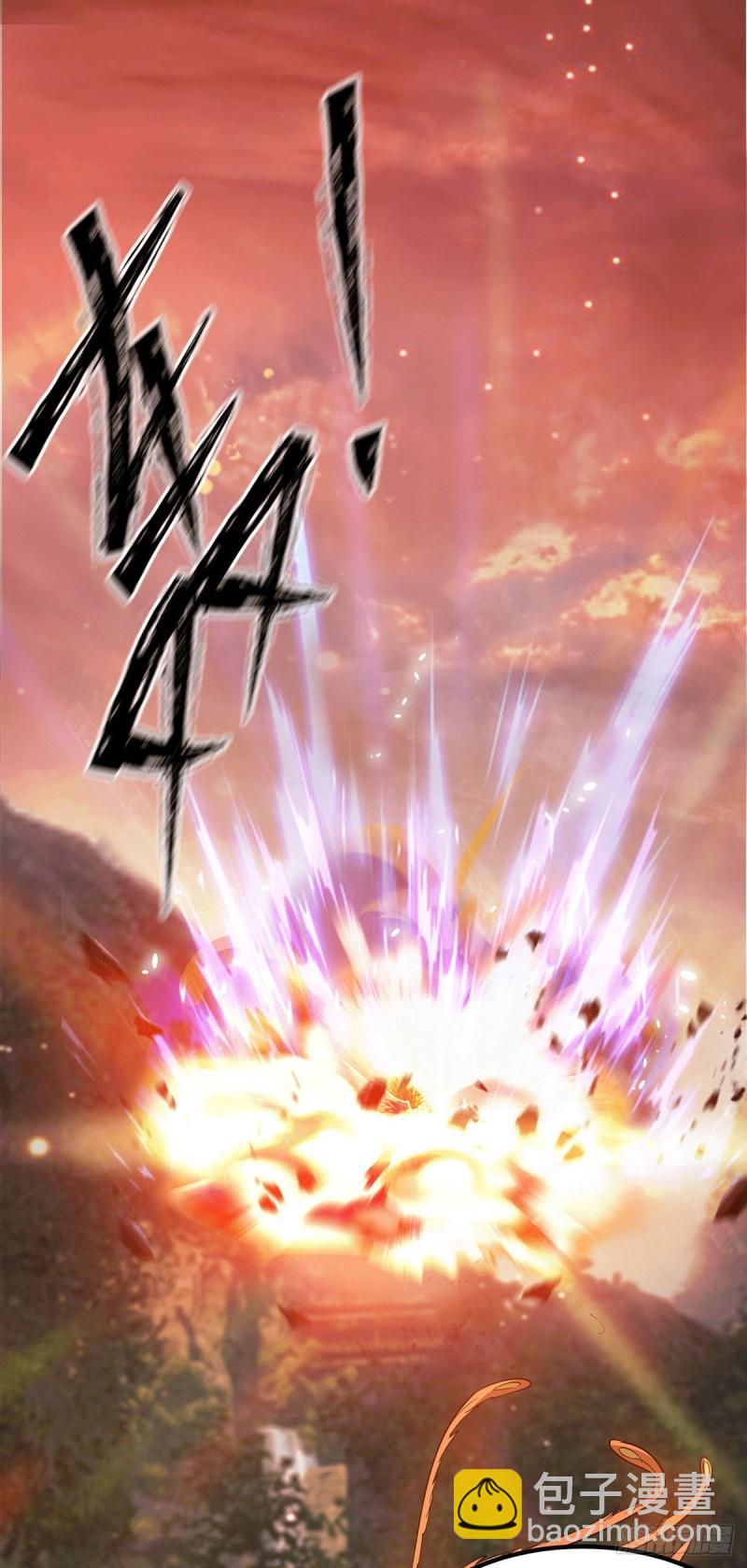 第83话 法相天地！31
