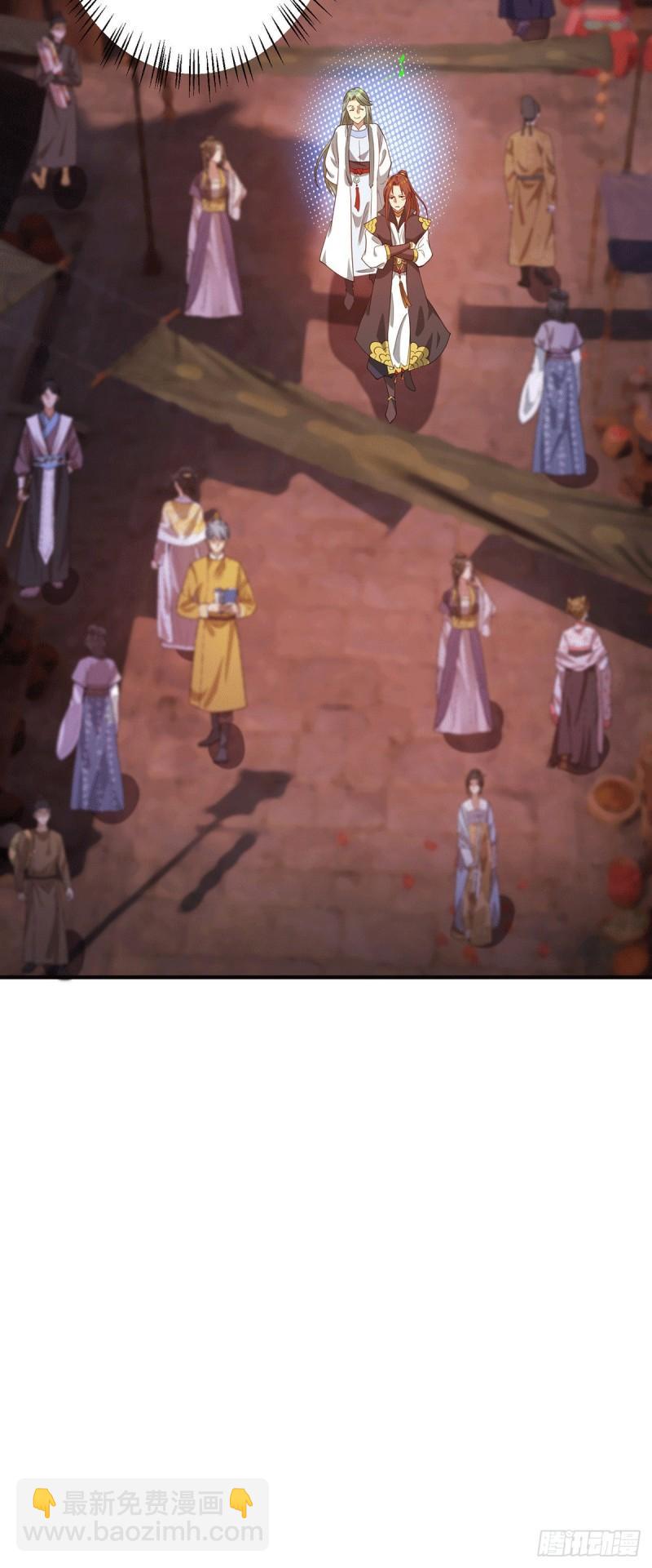 第85话 社会语录？！9