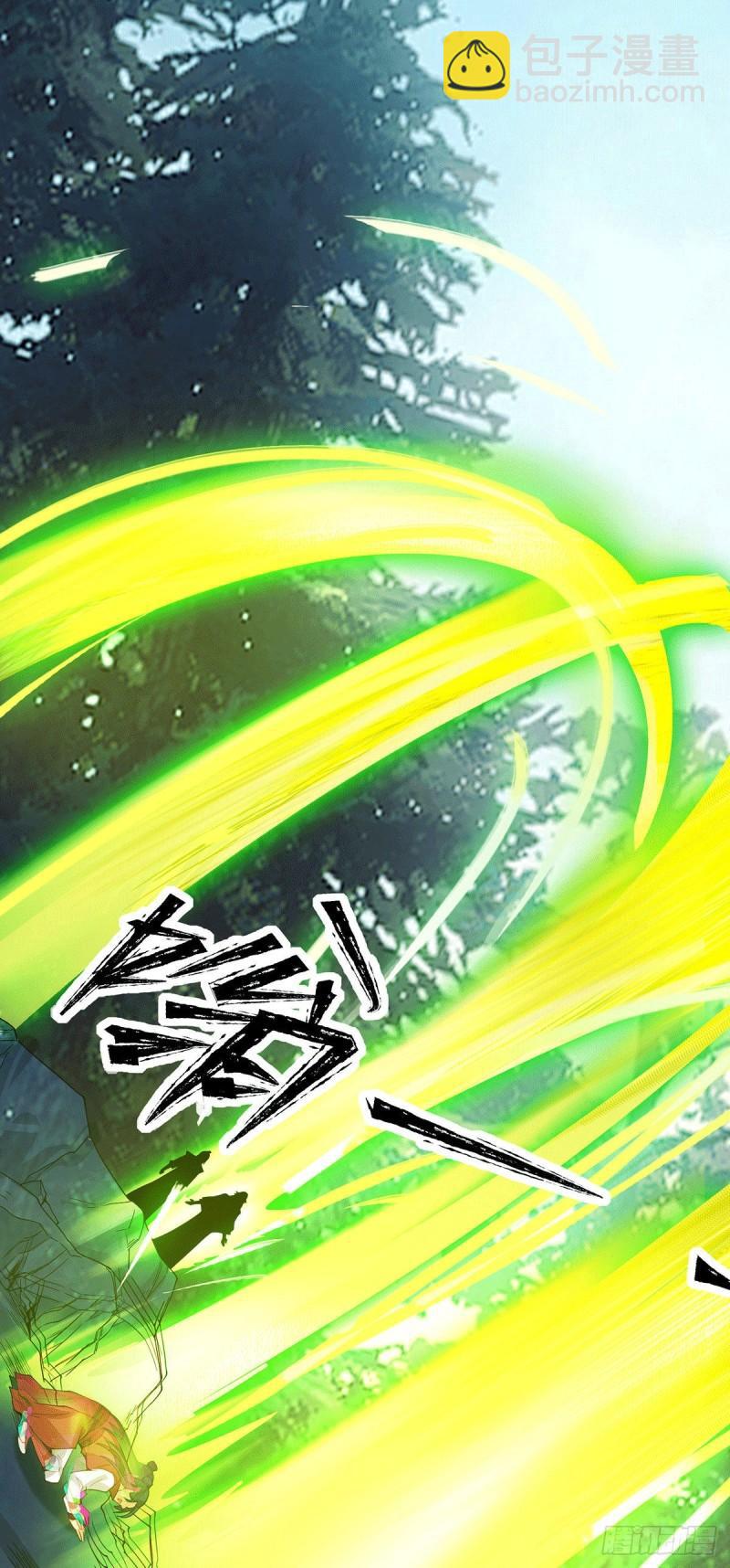 第89话 舔到最后应有尽有1