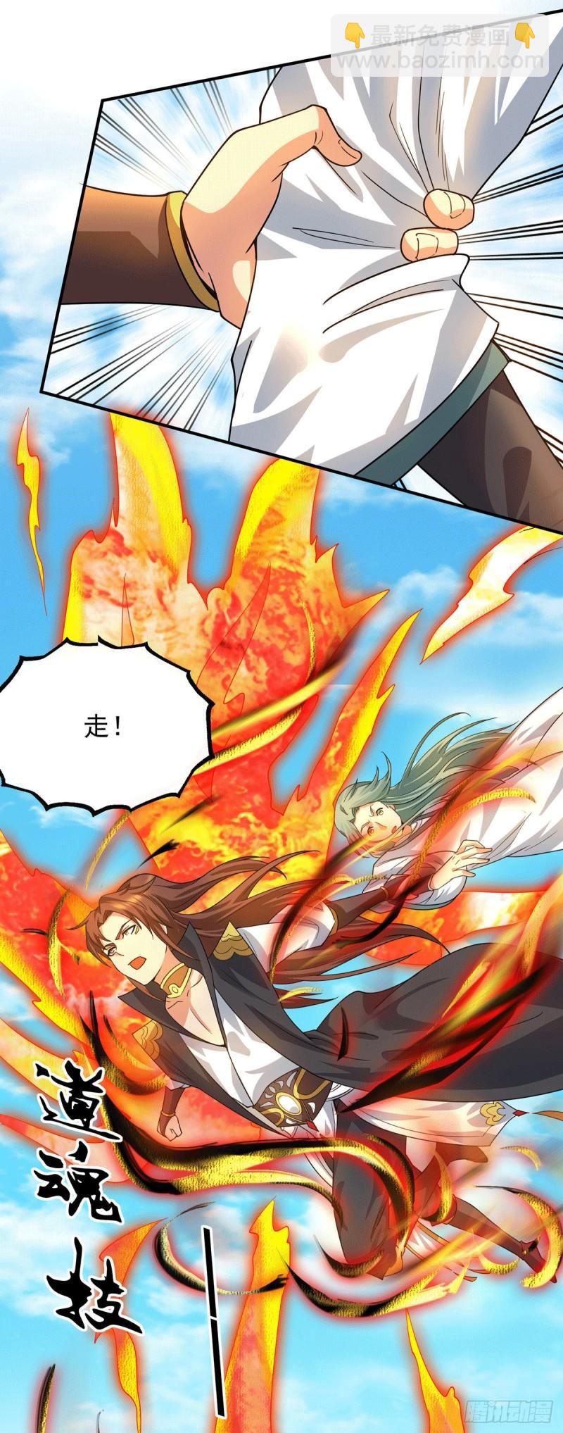 第89话 舔到最后应有尽有12