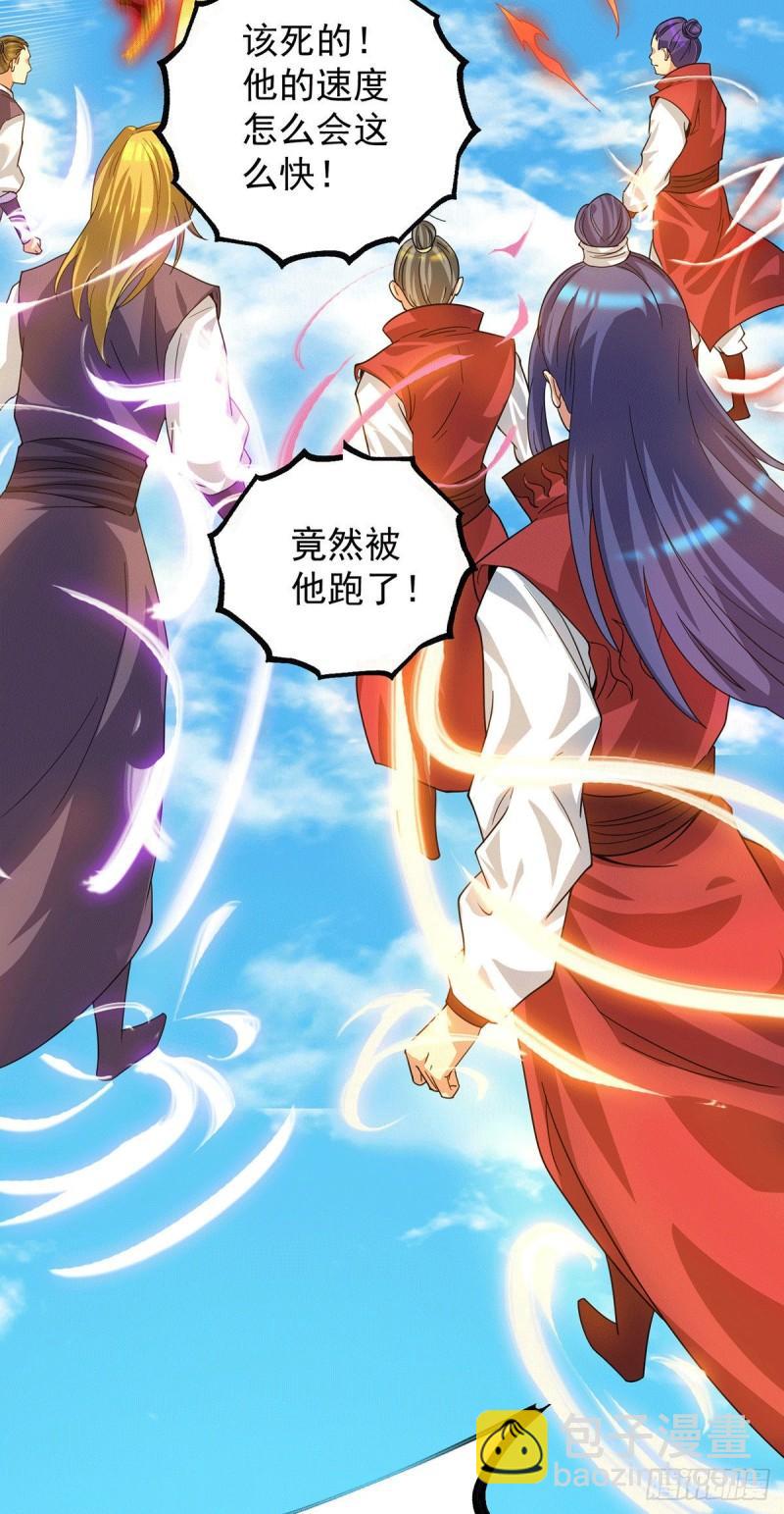 第89话 舔到最后应有尽有14