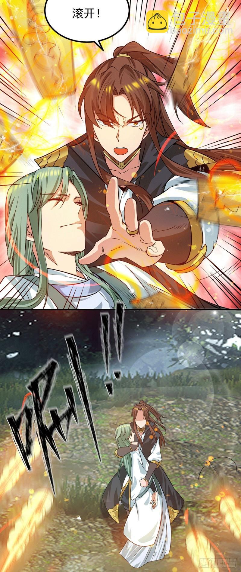 第89话 舔到最后应有尽有24