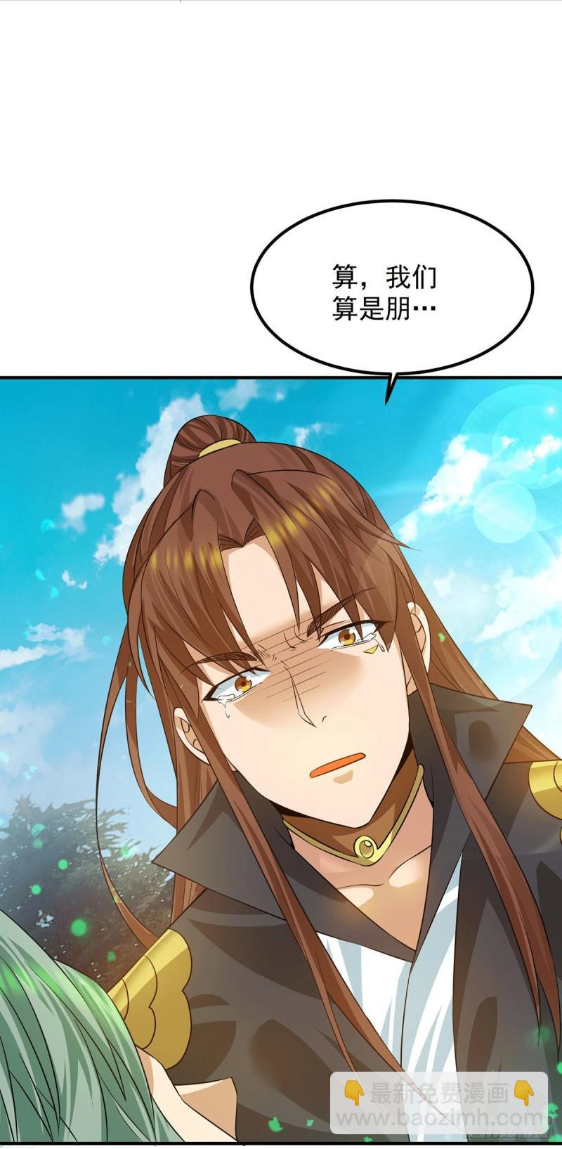 第89话 舔到最后应有尽有30