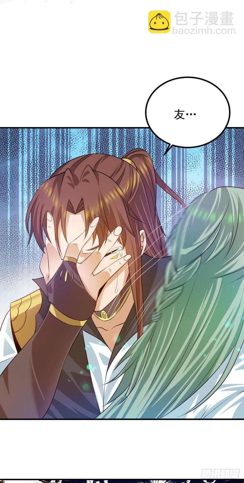 第89话 舔到最后应有尽有31