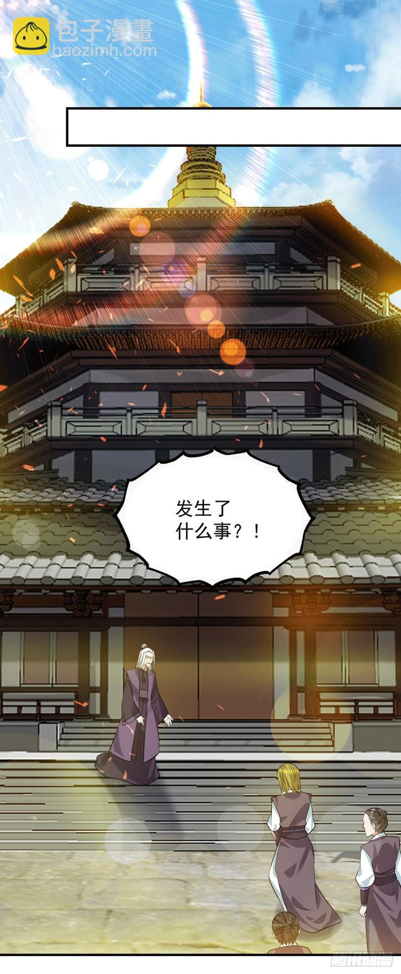 第89话 舔到最后应有尽有35