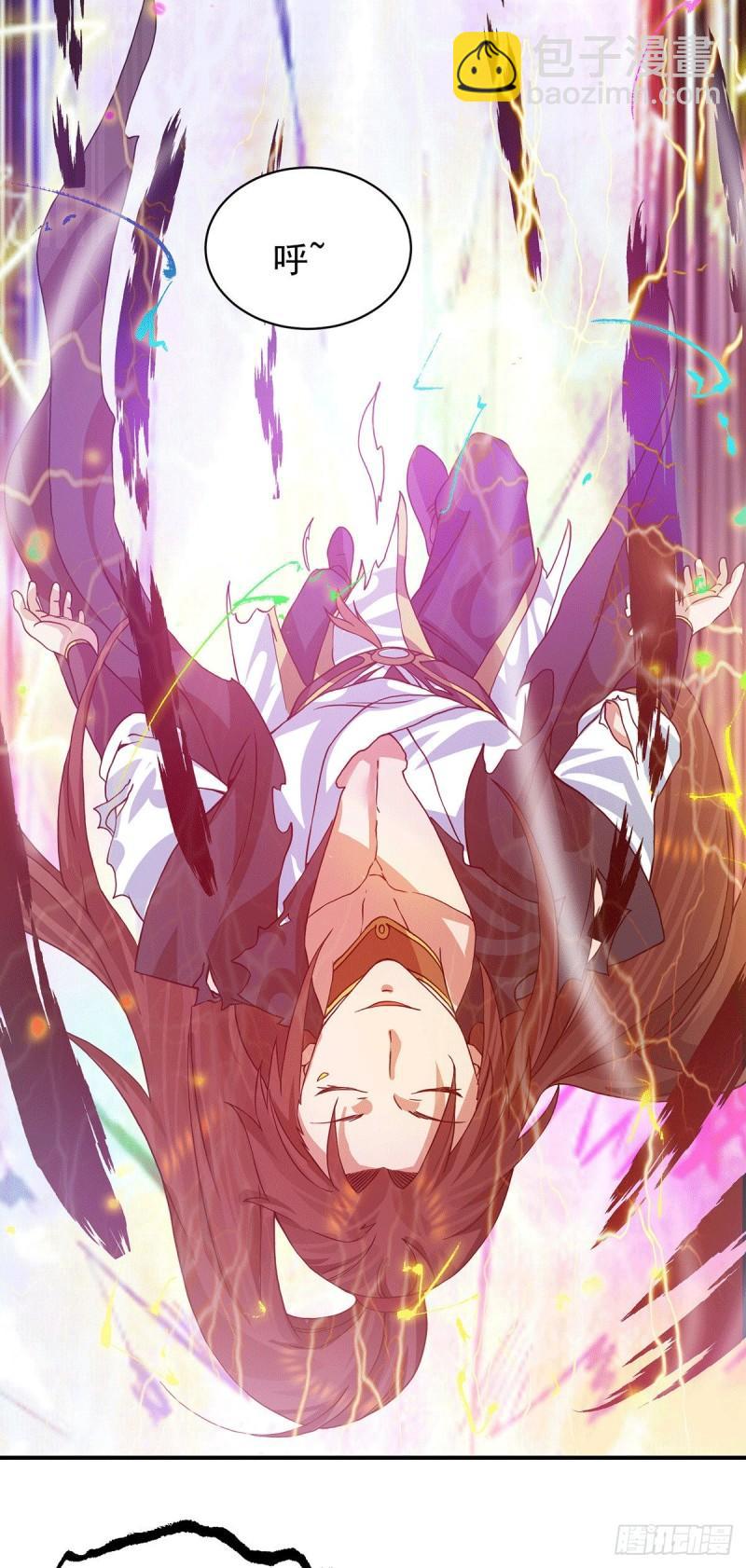 第92话 渡劫要躺着渡17