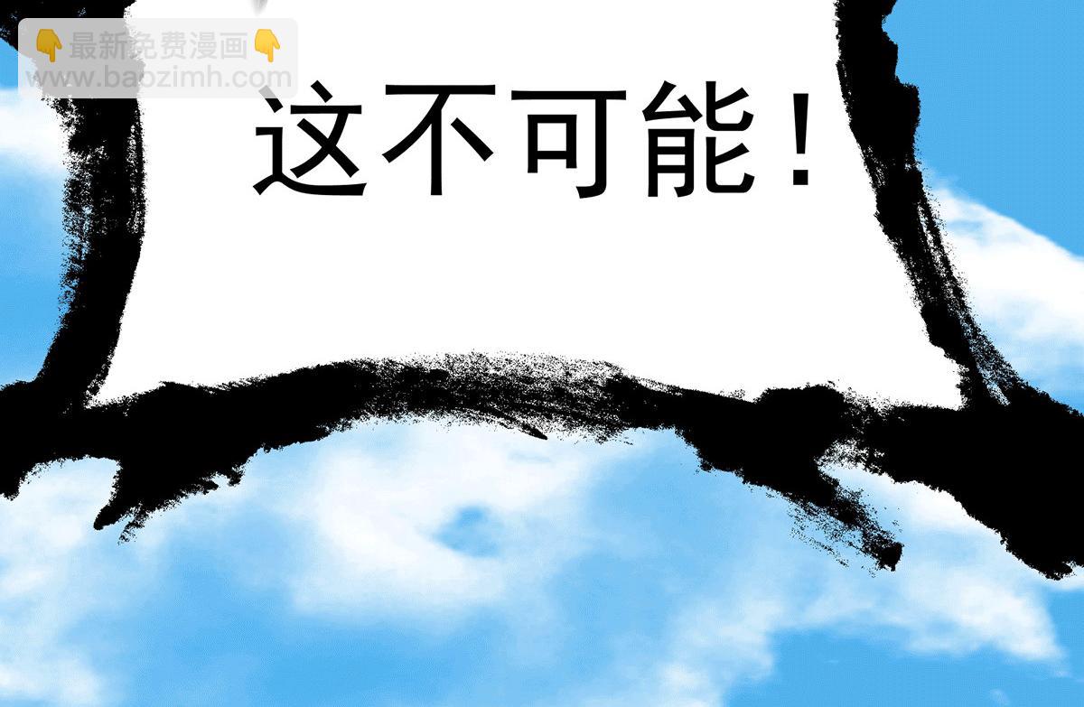 第93话 接着奏乐！128