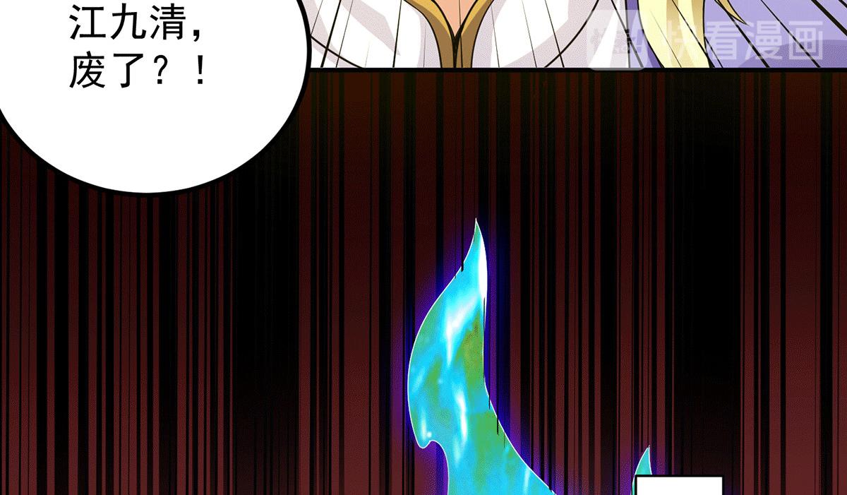 第93话 接着奏乐！148