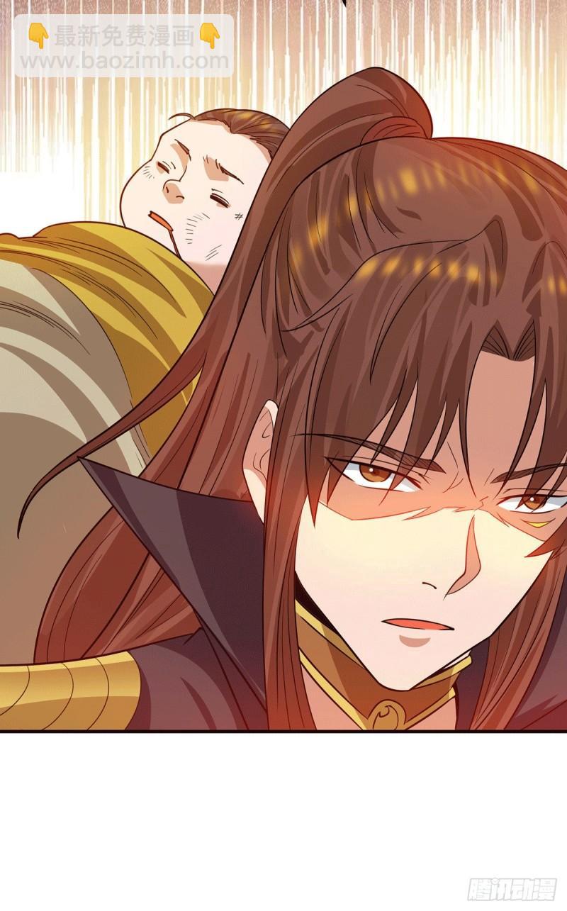 第93话 接着奏乐！16