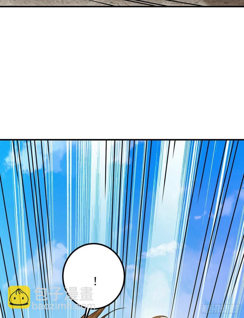 第93话 接着奏乐！18