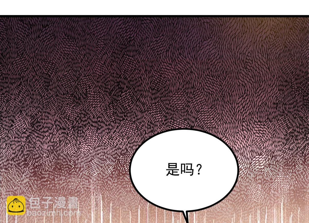 第93话 接着奏乐！53