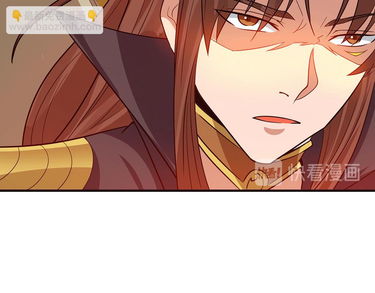 第93话 接着奏乐！55