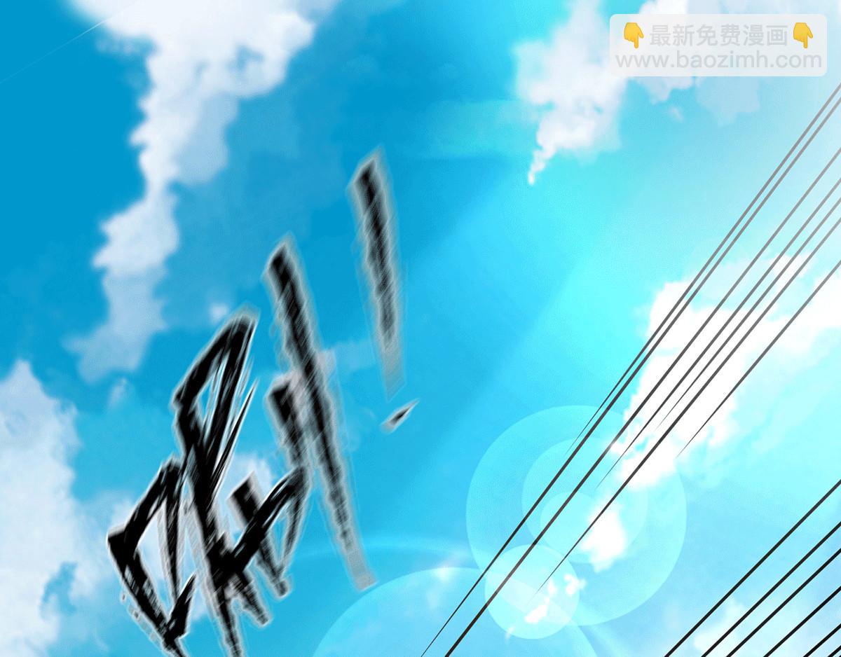 第93话 接着奏乐！57
