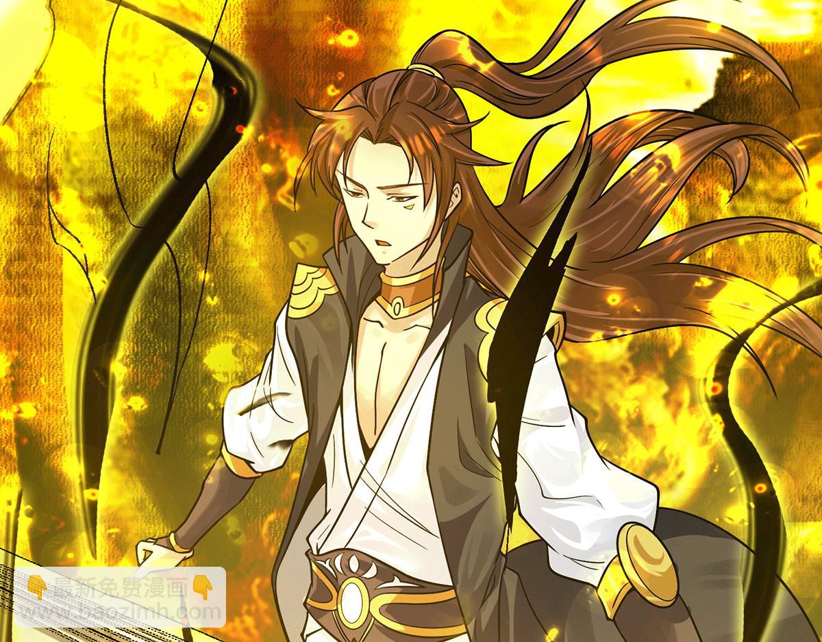 第93话 接着奏乐！99