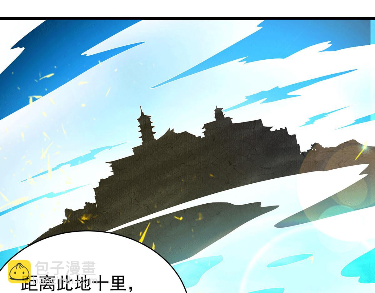 第94话 特别教学116