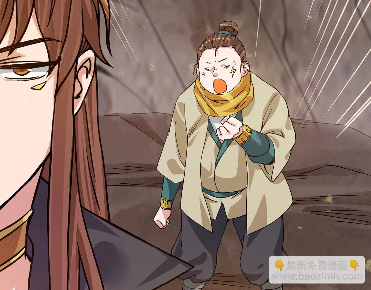 第94话 特别教学39