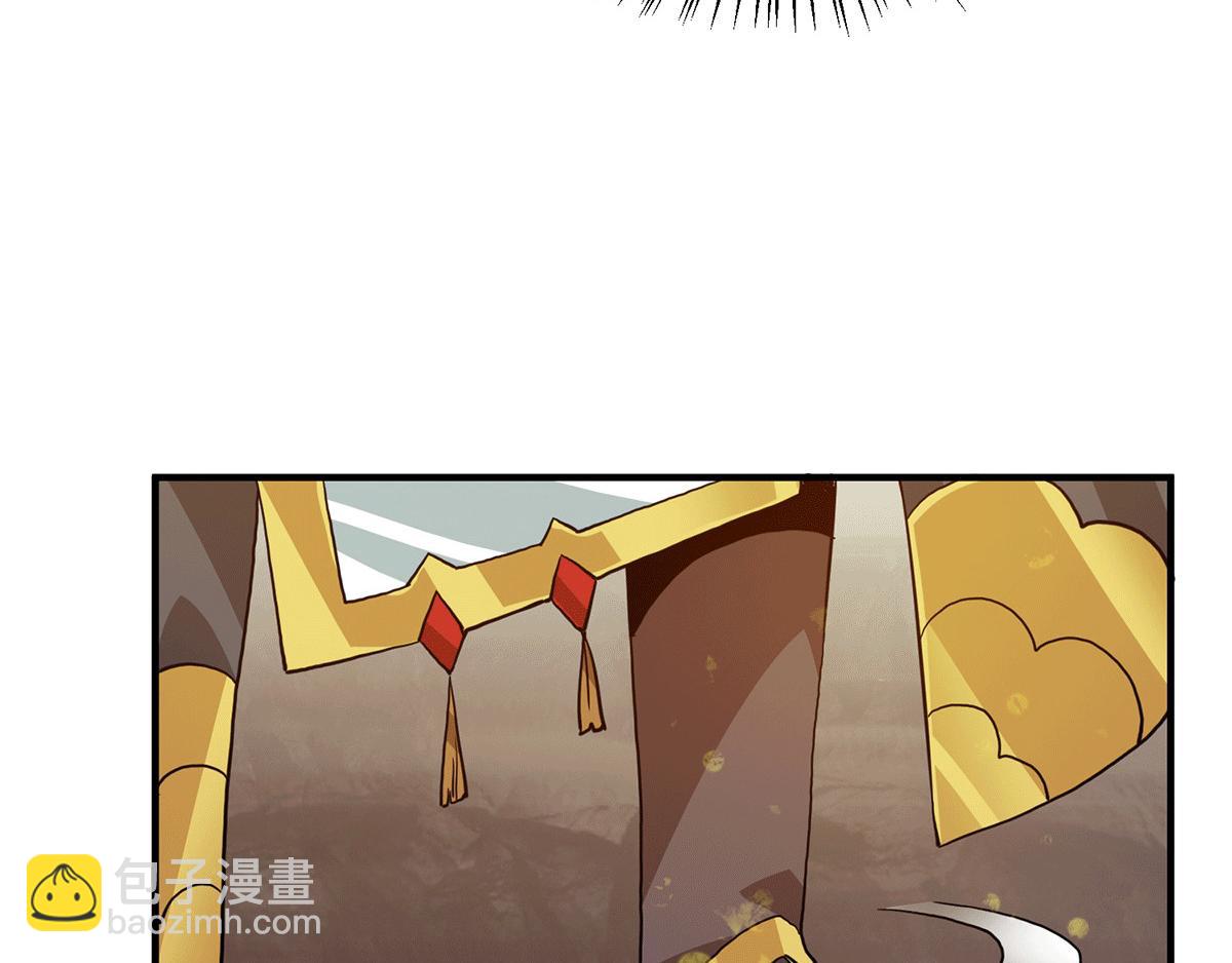 第94话 特别教学43