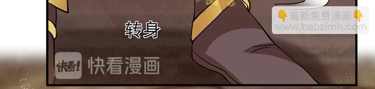 第94话 特别教学44