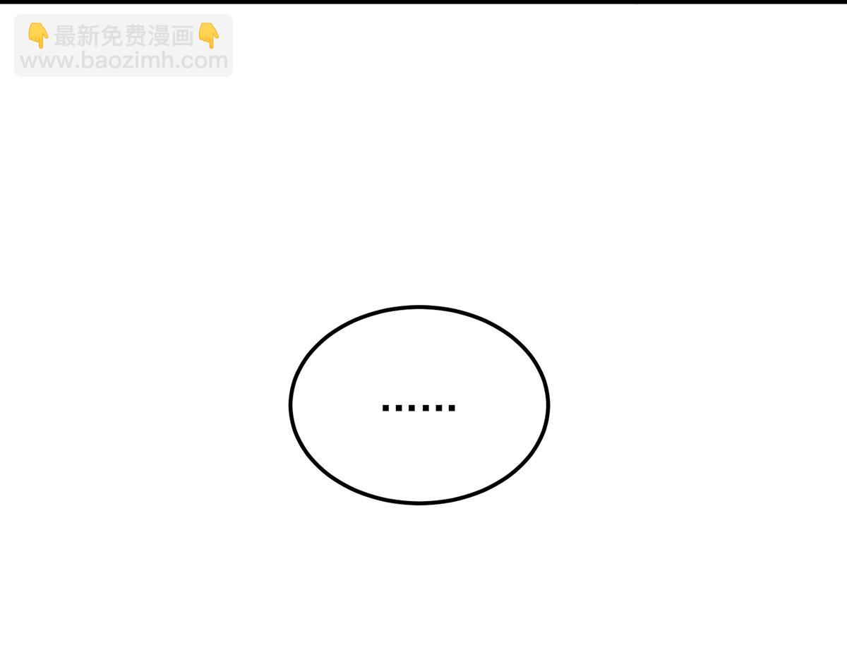 第94话 特别教学74