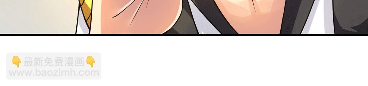 第94话 特别教学99