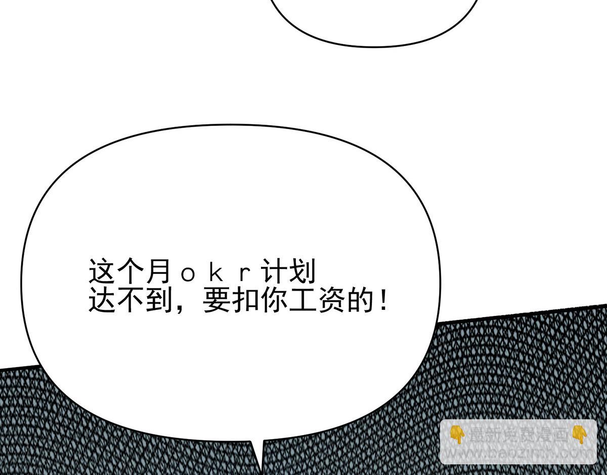 福利小剧场9