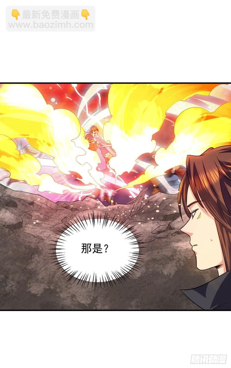第100话 古萧长情10