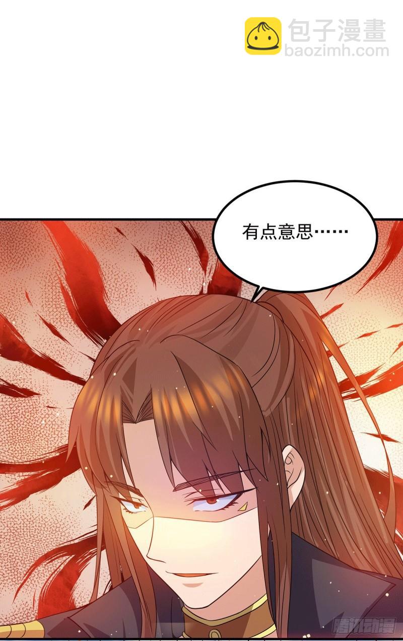 第101话 必须得死18