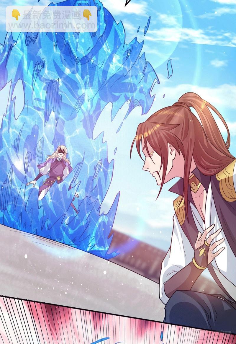 第101话 必须得死26