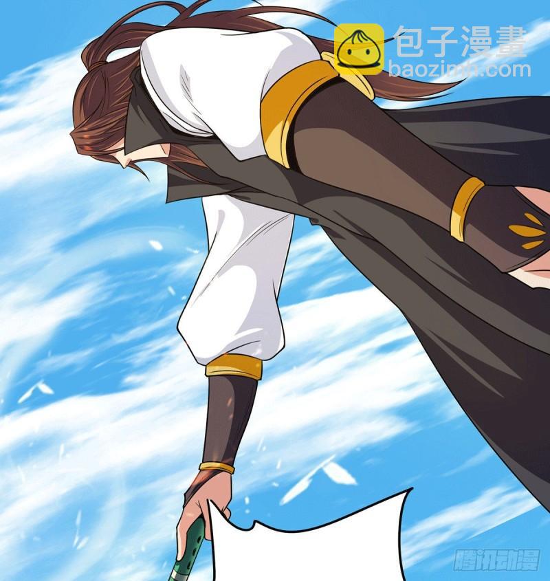 第102话 你也配？12