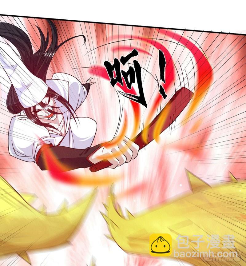 第104话 你的死期快到了11