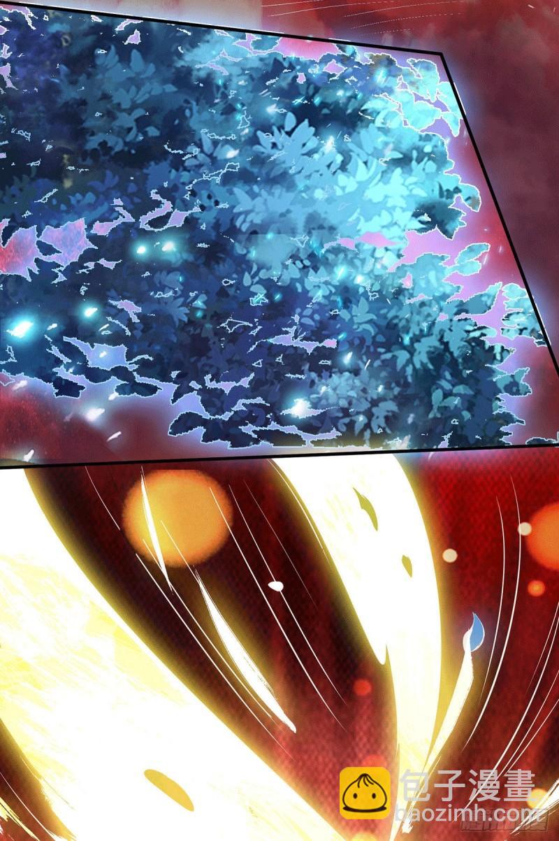 第108话 坠魔17