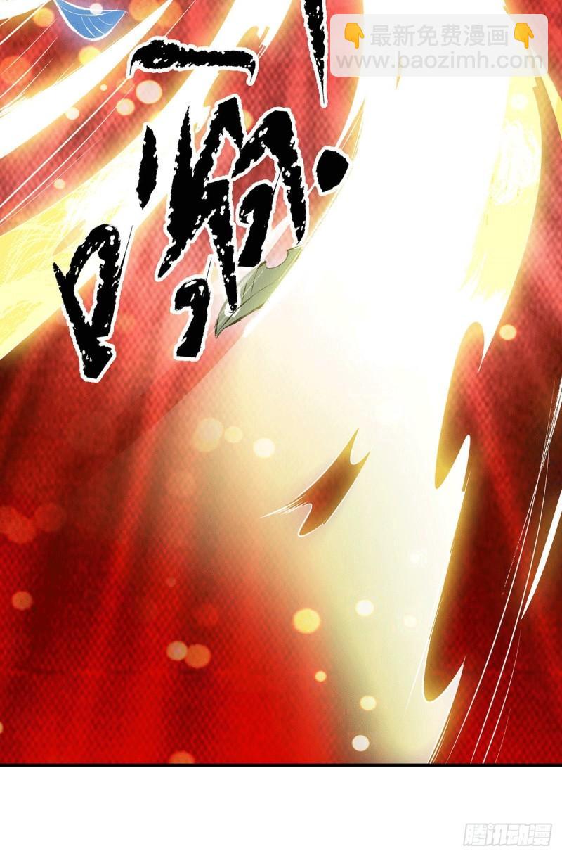 第108话 坠魔19