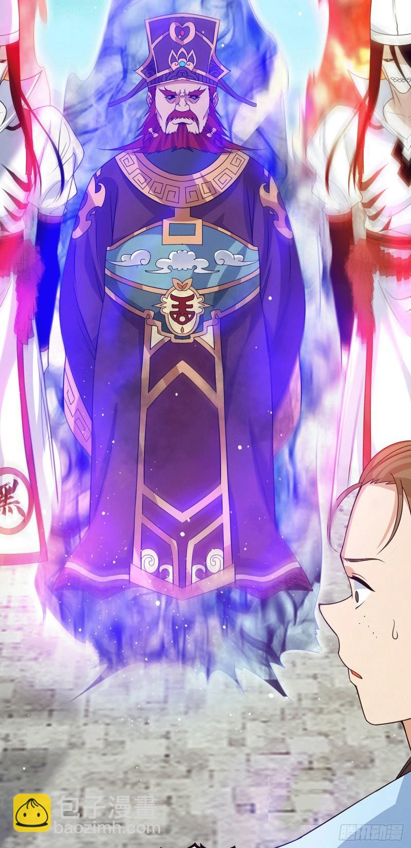 第108话 坠魔33