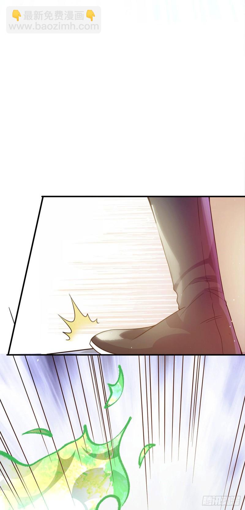 第109话 到底谁是你徒弟？25