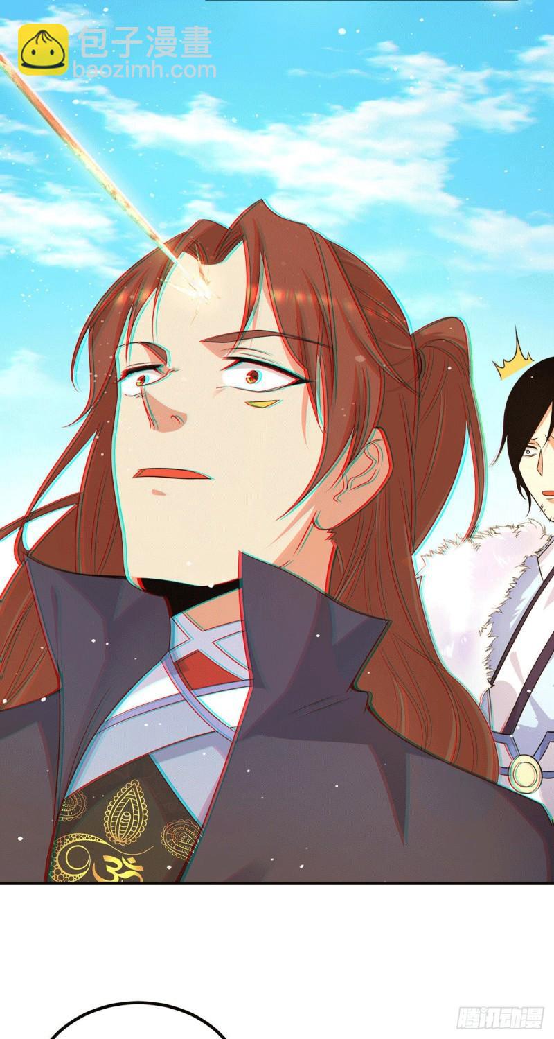 第115话 你脑子瓦特了？23