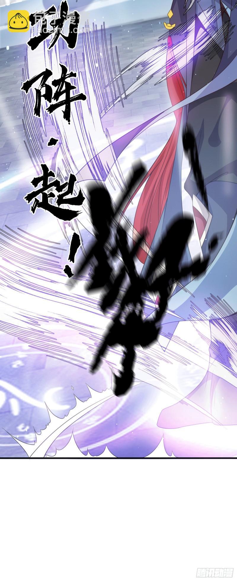 第117话 何错之有？23