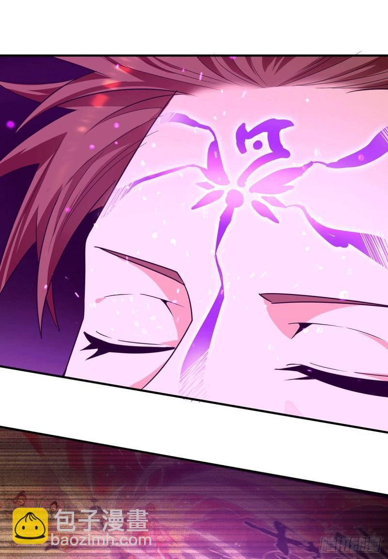 第118话 淬炼己身10