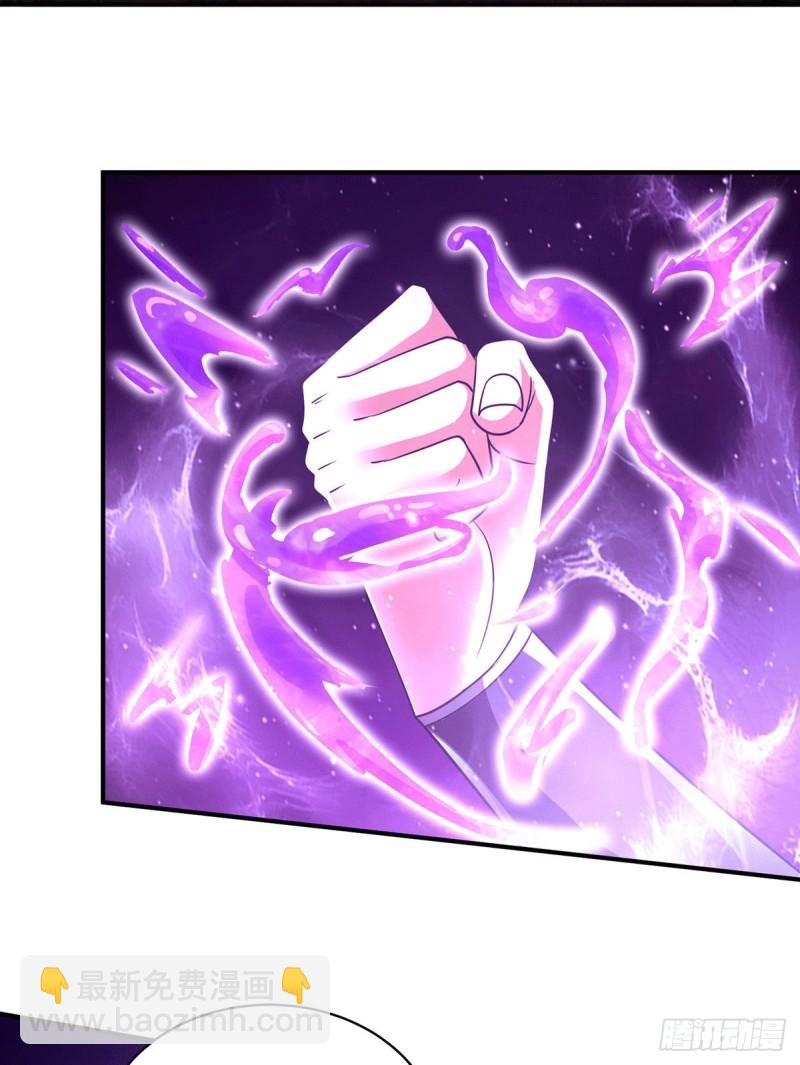 第118话 淬炼己身12