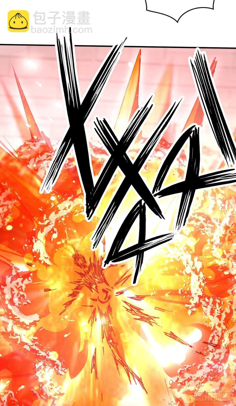 第120话 青老让我转告你……2