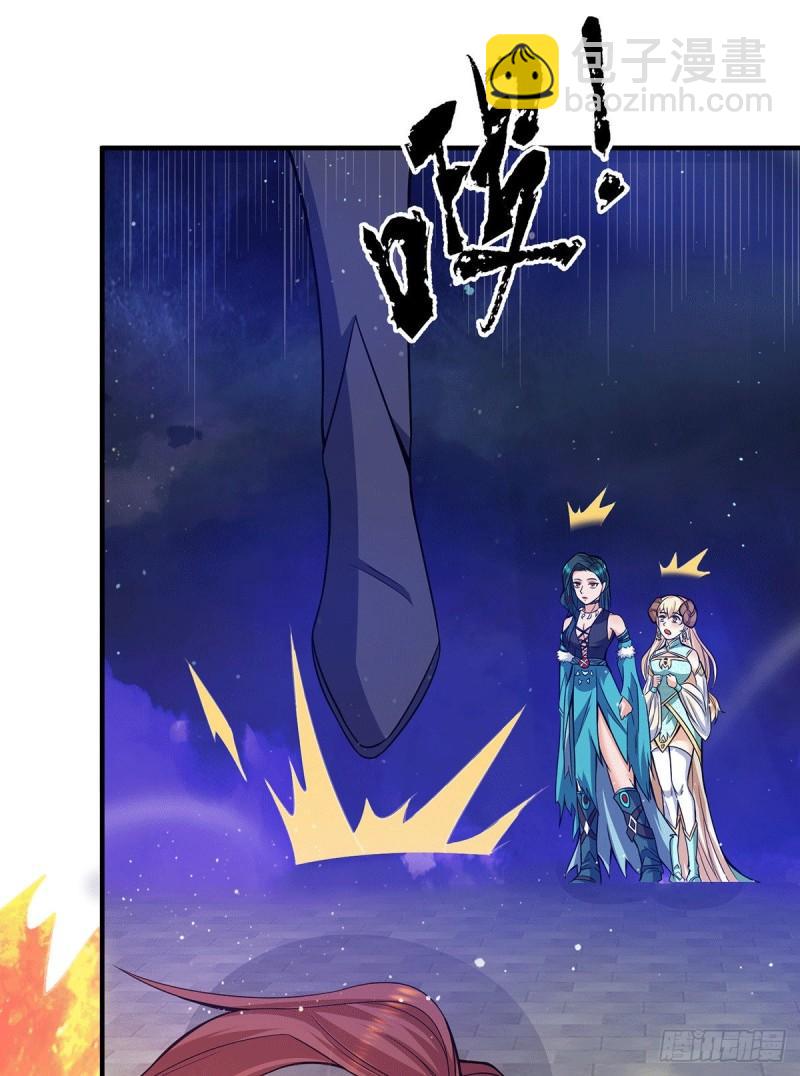 第124话 灭武阁4
