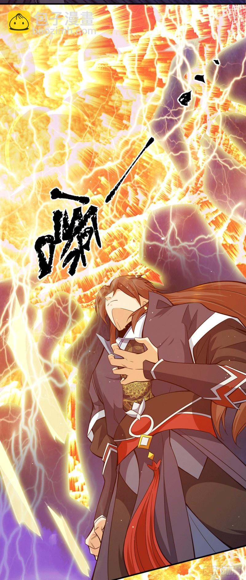 第124话 灭武阁6