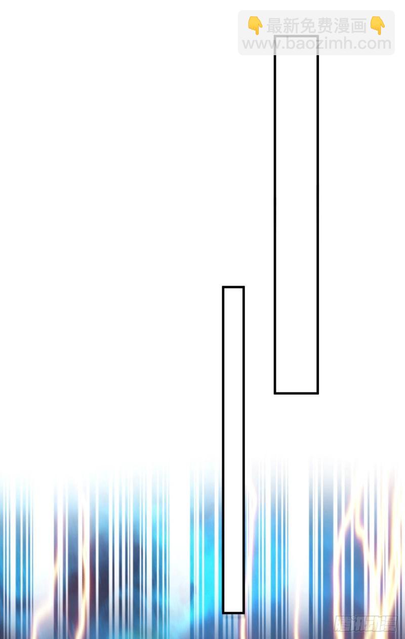 第125话 珍爱生命，远离渡劫6